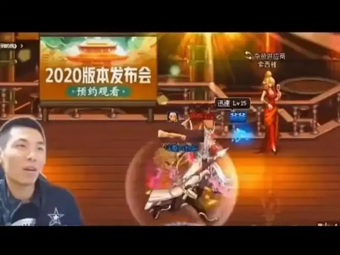 dnf手游外挂:你绝对不想知道的内幕!