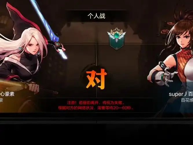 dnf手游外挂哪里买:安全可靠的购买渠道