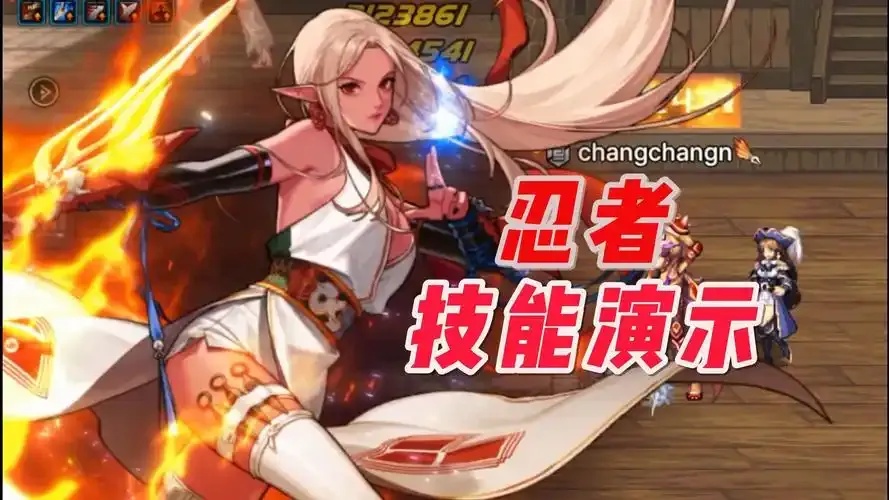 DNF手游外挂下载指南