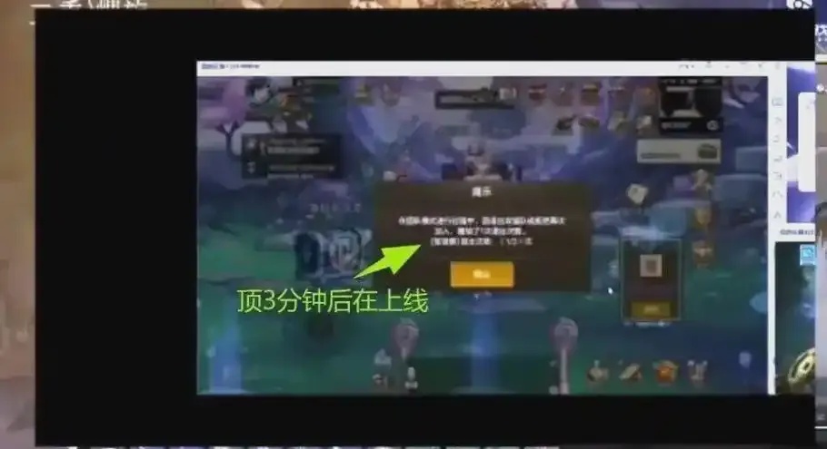 dnf手游有透视翻牌的辅助么吗