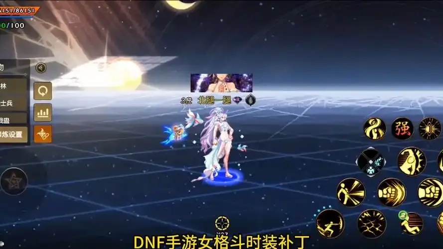 DNF手游直装:简单到令人发指?
