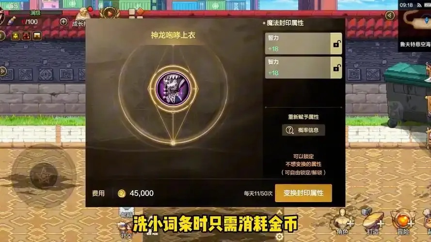 dnf手游最大的卖辅助网站