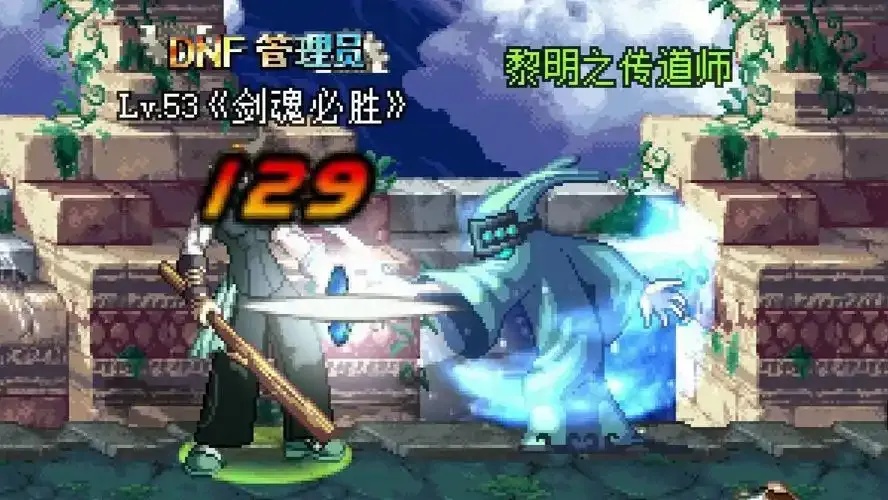 DNF所有章节解析,从第一章到最新版本全梳理