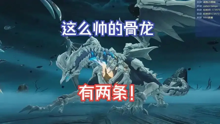 dnf锁龙骨获取全攻略