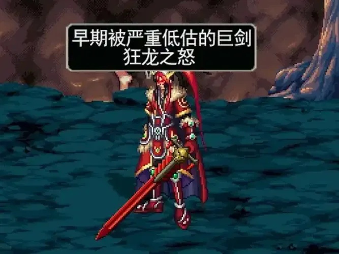 dnf锁龙骨获取全攻略