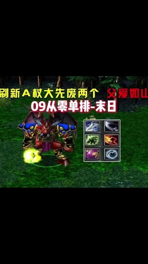 Dota1辅助工具全攻略:新手必看实用指南