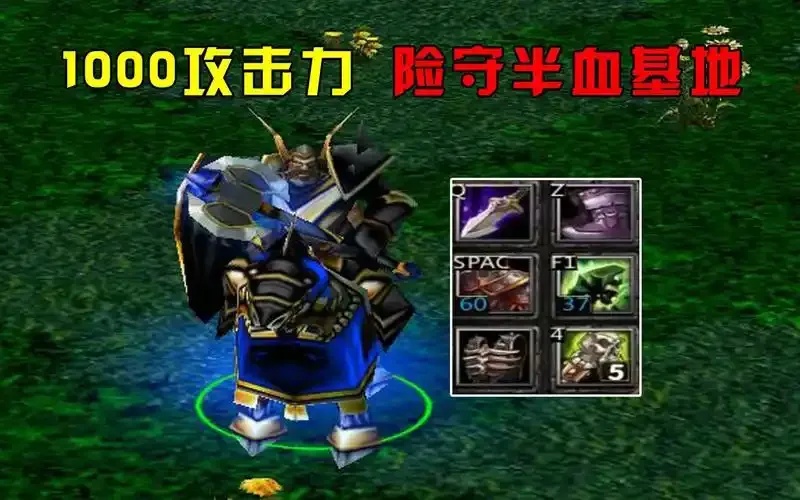 dota1辅助英雄使用技巧与战术解析