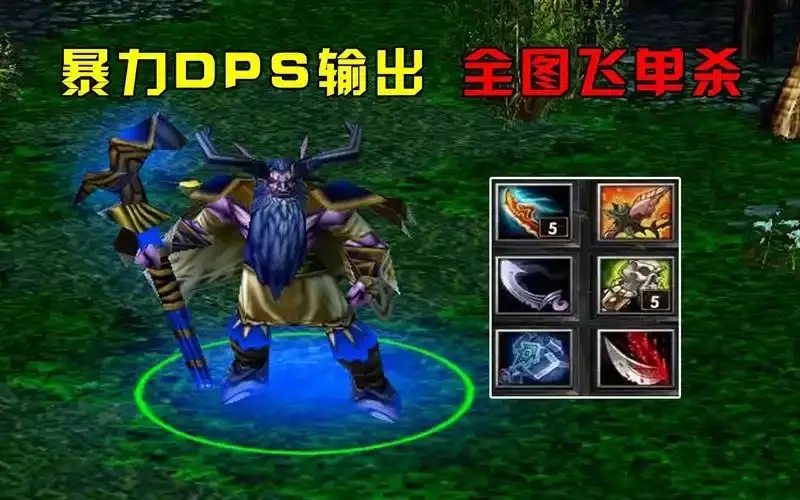 Dota1黑科技:这些套路你一定要知道!