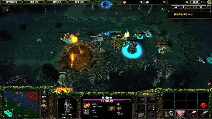 dota1全图挂:揭秘隐藏技巧,改变游戏命运!