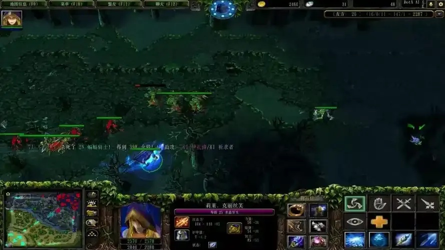 Dota1世界赛精华视频,精彩对决回顾