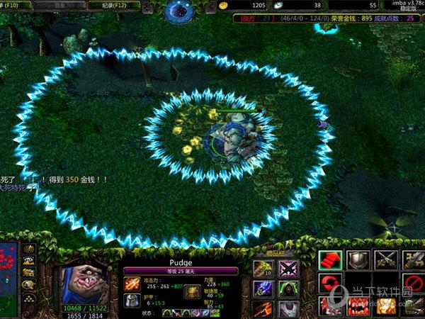 Dota2 IMBA是什么意思?解析这个经典术语