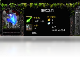 dota2imba平衡性调整与新手指南