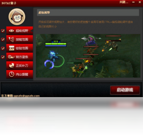 dota2纯辅助:全方位解析辅助角色的核心玩法与战略