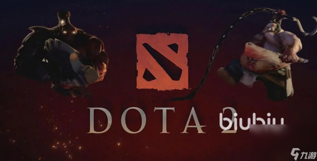 dota2辅助软件哪个好 推荐实用辅助工具