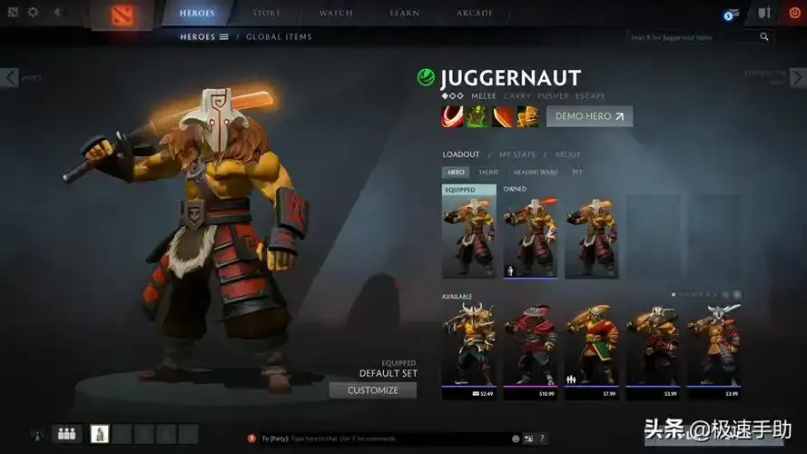 dota2国服启动项详解