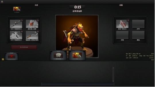 dota2国服外挂横行：玩家遭遇普遍作弊困境