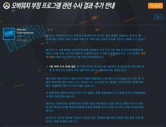 dota2国服外挂横行:玩家遭遇普遍作弊困境