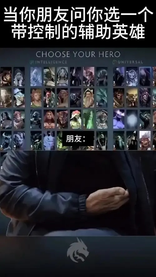 dota2猴子辅助玩法全面指南：卓杰技巧解析与实战攻略