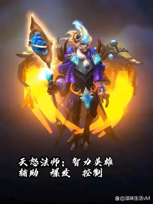 dota2猴子辅助玩法全面指南:卓杰技巧解析与实战攻略