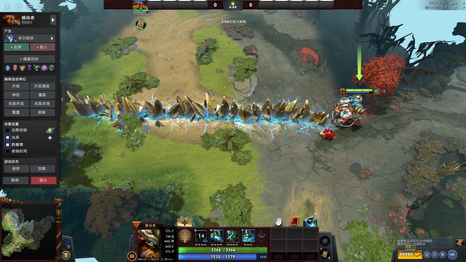 Dota2黄金时代:经典回顾与策略解析
