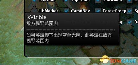 Dota2机器人脚本编写与实战技巧完全指南