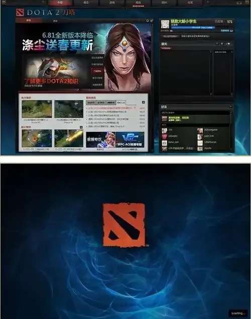 Dota2脚本购买指南:哪里购买最可靠