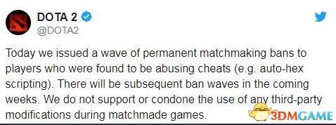 dota2开挂封多久：揭秘最长封号期，你敢信吗？