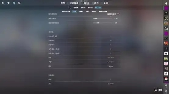 DOTA2凯旋脚本制作教程:原理与实战应用