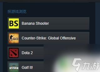 Dota2可交易物品怎么弄到？从零开始的完整指南！
