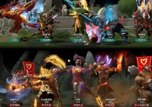 dota2梦幻联赛官网 最新赛事资讯