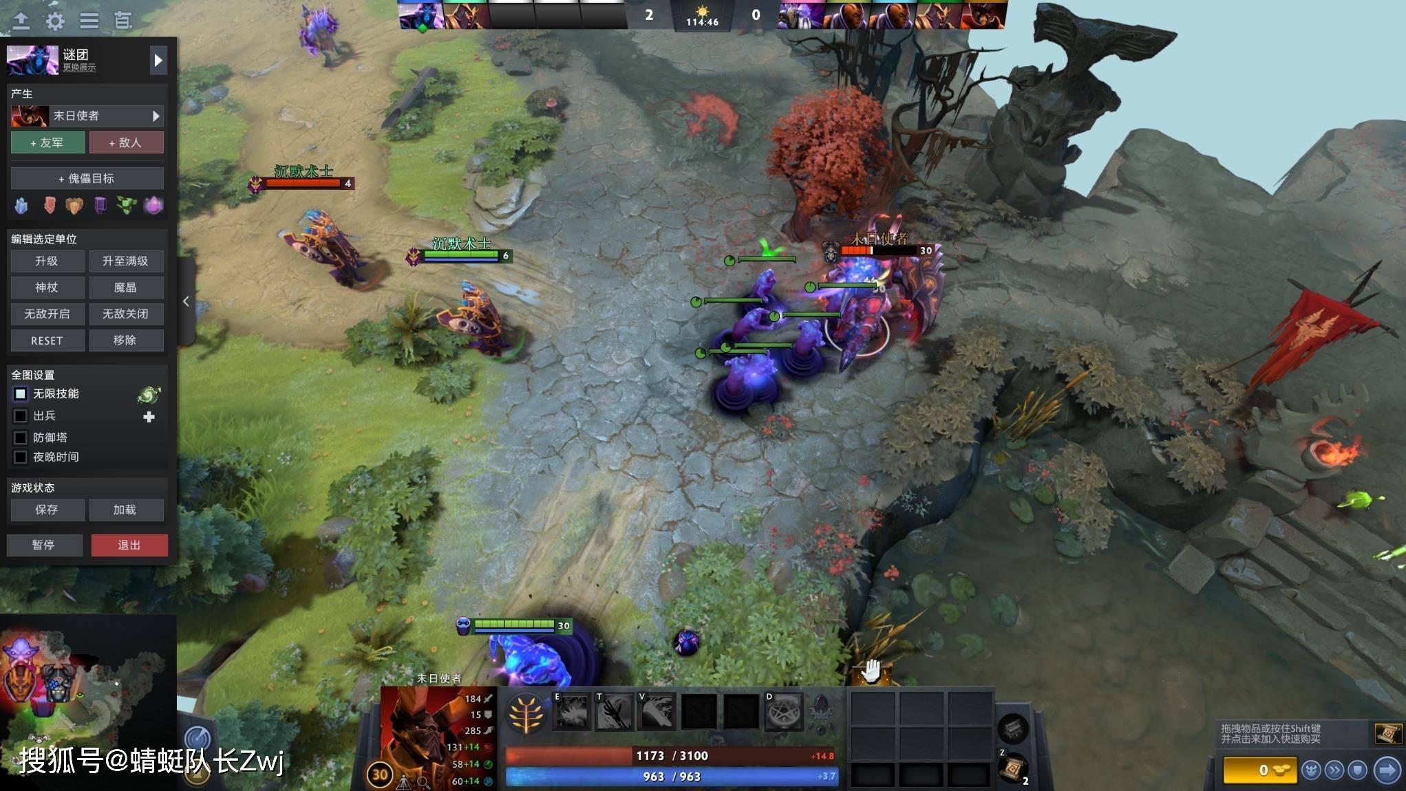 dota2魔晶指令使用指南