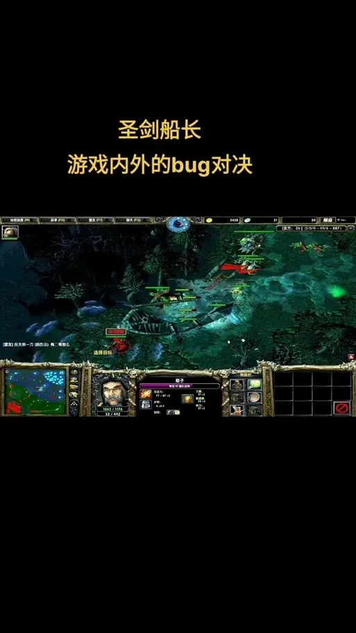 dota2能不能开图,详解操作方法