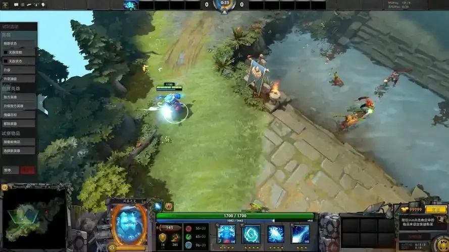 dota2全图挂