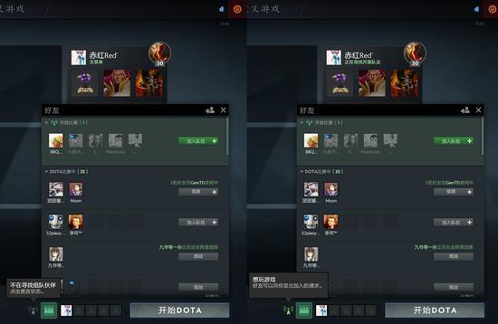 Dota2手机版:轻松玩转掌上战场