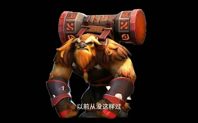 dota2踢人挂惨遭封号背后的阴暗面和不可告人秘密