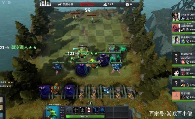 Dota2外挂泛滥严重吗?游戏环境现状分析