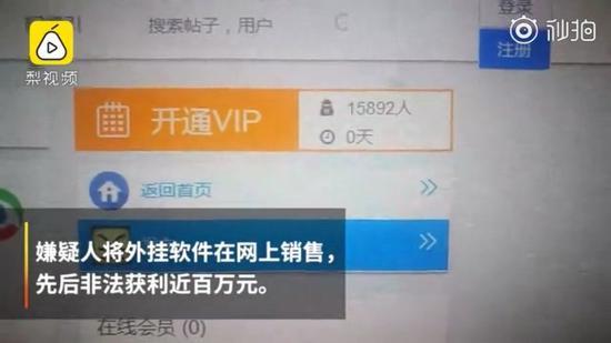 Dota2外挂是什么及如何避免?