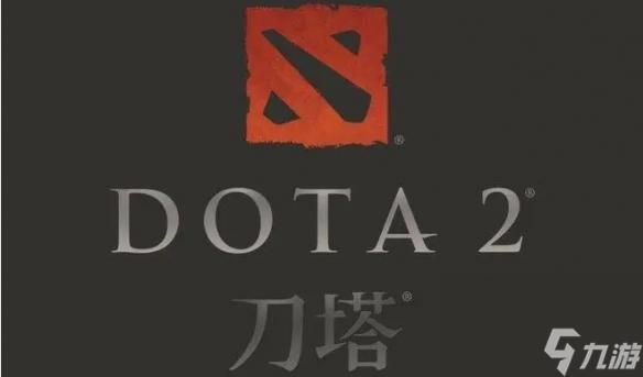 Dota2英霸模式怎么开:详细开启教程与攻略