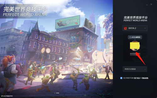 Dota2在哪玩?Steam平台解析