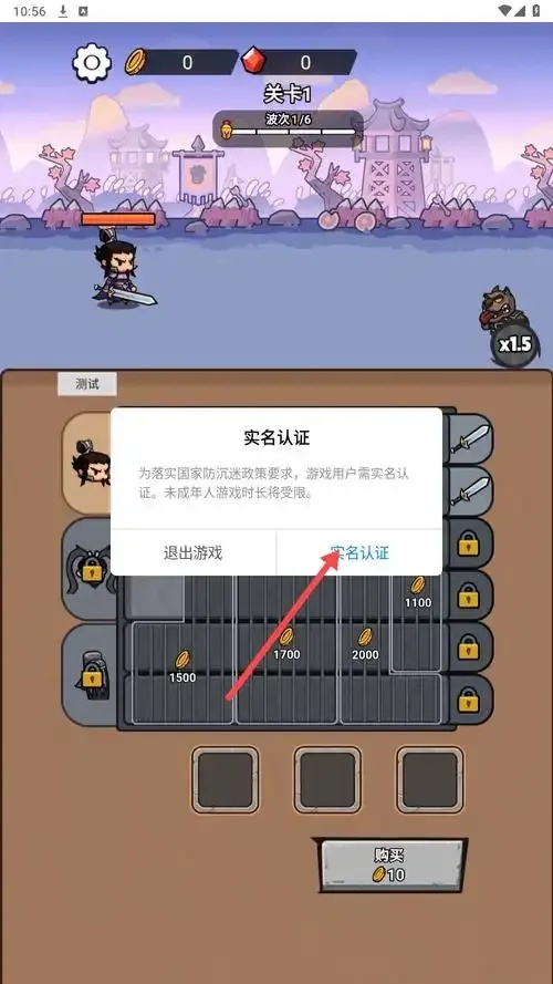 dota2怎么举报外挂