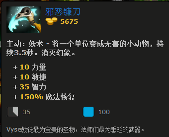 DotA2最强辅助英雄推荐:新手速成与高手秘籍