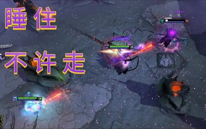 dota都有哪些挂,又有哪些呢?