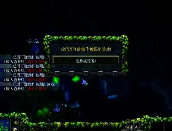 dota开挂详解:你需要知道的一切