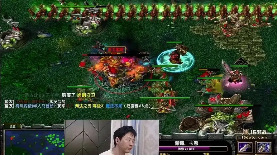 dota开挂详解:你需要知道的一切