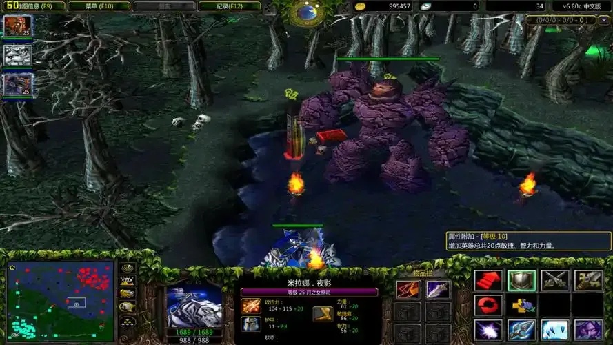 dota魔兽无忧开图攻略分享