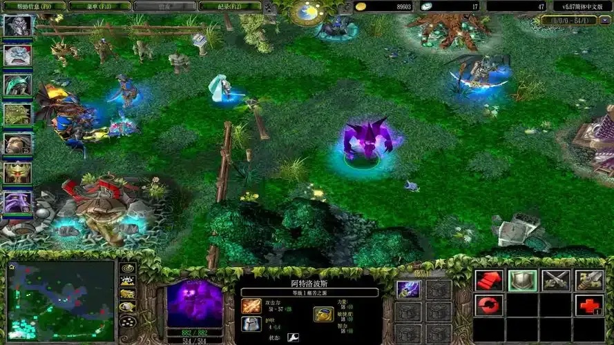 Dota魔兽无忧开图指南