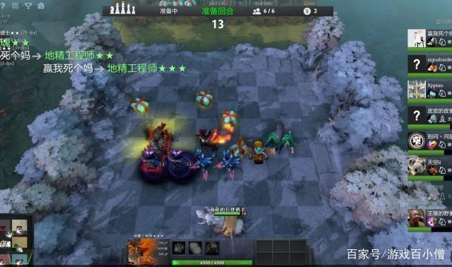 dota哪个平台挂最少 平台推荐