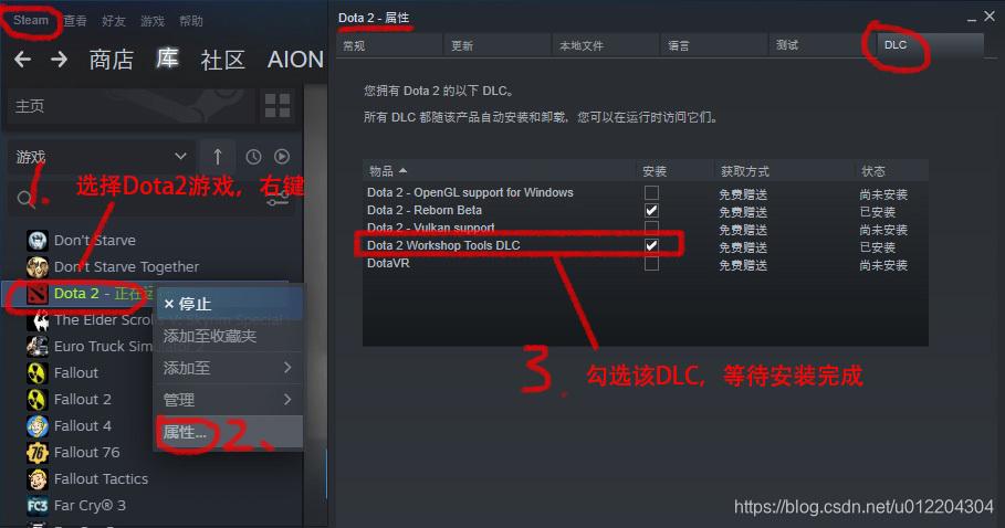 Dota全图辅助神器Wuyouhack使用指南