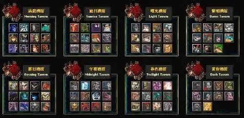 Dota英雄大全图鉴:全面解析与角色指南