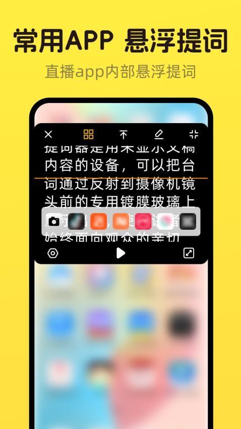 DY免费直装版6.9正式版安装教程